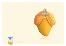 埃及Almarai 现榨果汁饮料宣传广告