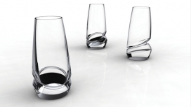 工业设计：NÜBR1概念抽象杯子茶杯设计