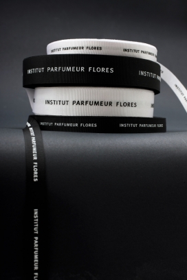 法国Institut Parfumeur Flores弗洛雷斯研究所宣传册设计