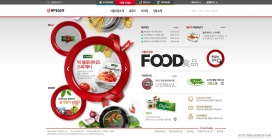 韩国乐天食品美食烹饪酷站截图