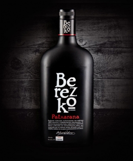 西班牙Berezco Pacharán品牌黑酒包装设计