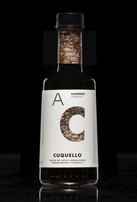 西班牙Alboredes橄榄油包装设计