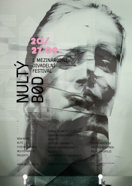 Festival Nultý bod / Festival Zero Point宣传册设计欣赏