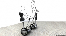 伦敦设计-EAZ残疾人机动设备