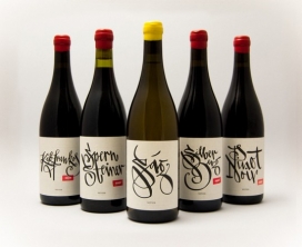 匈牙利设计-Péter Wetzer Wines葡萄酒的标签