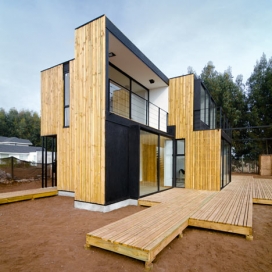智利建筑师Alejandro Soffia-圣多明各的房屋