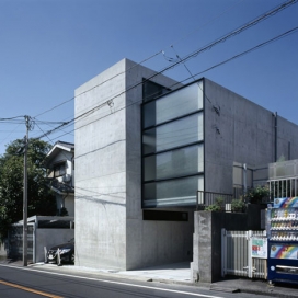 日本阿波罗工作室-侧面伸出的卷矩形混凝土砌块房屋住宅