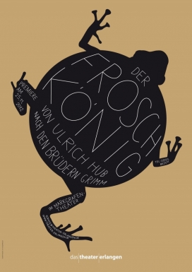 迷人的童话青蛙王子-埃尔兰根剧院宣传创意