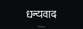 梵文字体设计-印度字体设计师manish patil作品