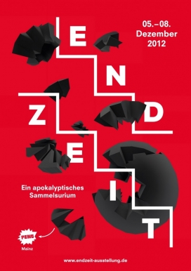 “世界末日”的大杂烩海报设计