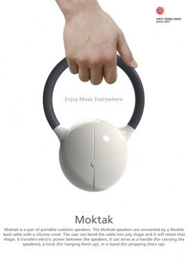 Moktak手提喇叭音箱-韩国首尔Soohun Jung设计师作品