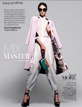 Vogue泰国2013年2月