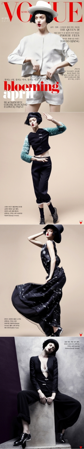 Vogue韩国-时尚的睡衣风格女装