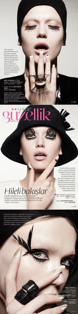 Vogue土耳其-戴着夸张的睫毛，指甲风格的珠宝