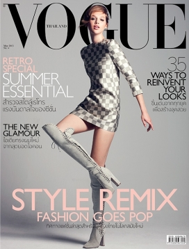 路易威登上Vogue泰国封面-格仔银色和白色的衣服