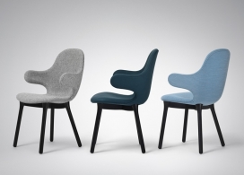丹麦扶手四肢向外伸展椅子-西班牙设计师 Jaime Hayón作品