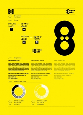Botond Voros品牌宣传册设计-大气的黄黑排版设计