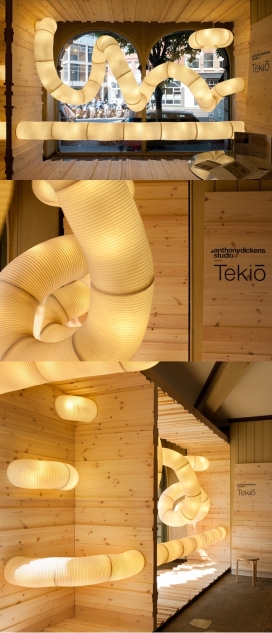 Tekio-日本传统圆形纸灯笼
