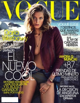 Vogue时尚西班牙-运动风格的视觉时装盛宴-大量五颜六色的衣服，配件，以填补炎热的海滩天气