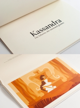 卡桑德拉-一本关于喜悦和悲伤-爱和失望的书籍设计