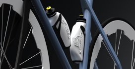 阿伦德尔自行车水壶设计-精简，超轻巧，符合人体工程学