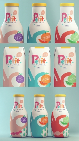 Petit Natural天然果汁-巴西设计师Isabela Rodrigues作品-鲜艳的色彩，这些设计让你感觉年轻和快乐