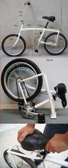 URBIKE铬钼铝折叠自行车设计