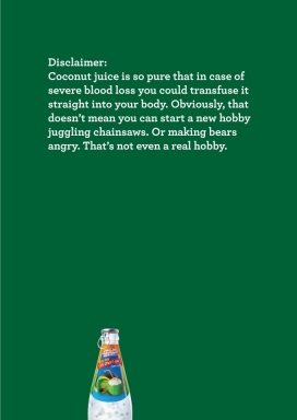 American Garden果汁饮料平面广告