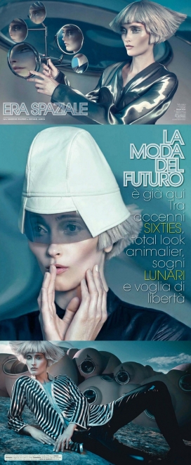 Glamour魅力意大利2014年10月-未来派风格的态度