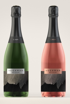 Vegamar SELECCION-美味的食物和葡萄酒-西班牙Lavernia设计机构作品