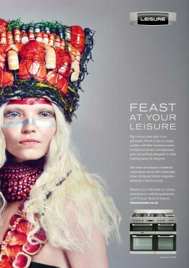 食品部落-Leisure烘烤机平面广告