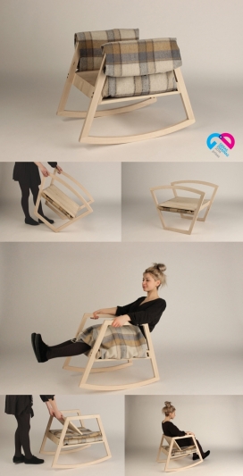VAR•TYK摇椅/稳定的椅子