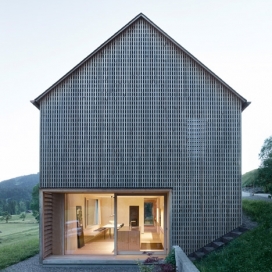 木制住宅-位于奥地利西部