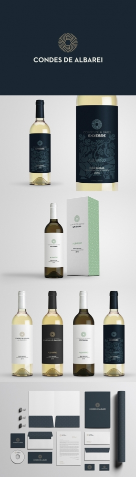 Condes de Albarei葡萄酒品牌包装设计
