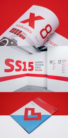 俄罗斯SS2015极光时装周年品牌活动设计