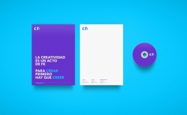 Chamba para Creativos®尚巴网页平面设计师创意品牌宣传设计
