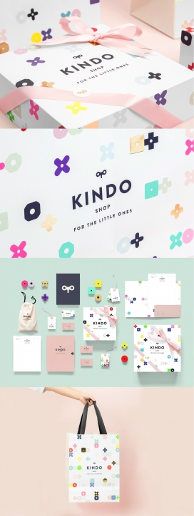Kindo-高档儿童服装精品包装品牌设计
