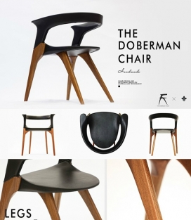 The Doberman椅子