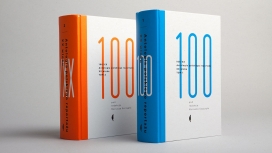 Book covers100书籍设计-涵盖了美国在过去几年里的经典设计