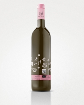 一个清脆的设计-玻璃奶瓶葡萄酒香槟包装设计-手绘涂鸦和鲜艳的色彩，散发出一种超现代和青春个性。