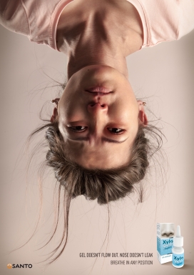 凝胶你的鼻涕-Xylo Gel鼻塞药水平面广告