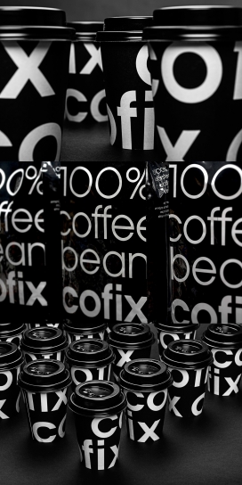 COFIX-咖啡店连锁品牌设计