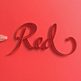 Colour paper typography-3D立体花纹字