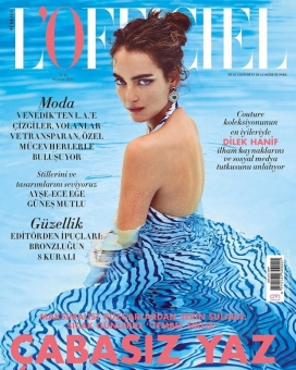 LOFFICIEL土耳其2016年6-杂志封面人像