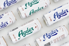 包装精美的Agder啤酒-灵感来自挪威南部的白房子