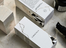 ARACALLA-裂纹金-罗马卡拉卡拉化妆品品牌包装设计