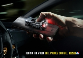 电话可以杀死生命的状况-法国道路安全公益平面广告