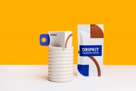 享受你的第三次浪潮-Dripkit倾倒咖啡