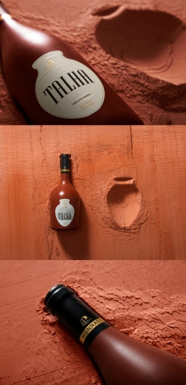 Talha - Honrado-陶土手镯生产葡萄酒包装设计