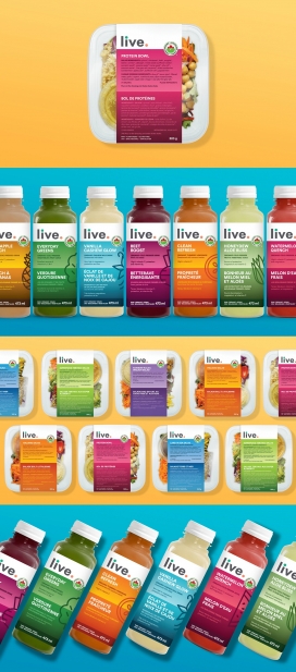 Live-多伦多有机生食和素食品牌设计